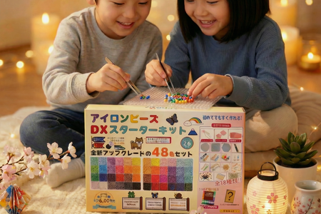 ミニアイロンビーズ DXスターターキット｜48色・約25000粒・18種ツール付き｜初心者でもすぐ作れる
