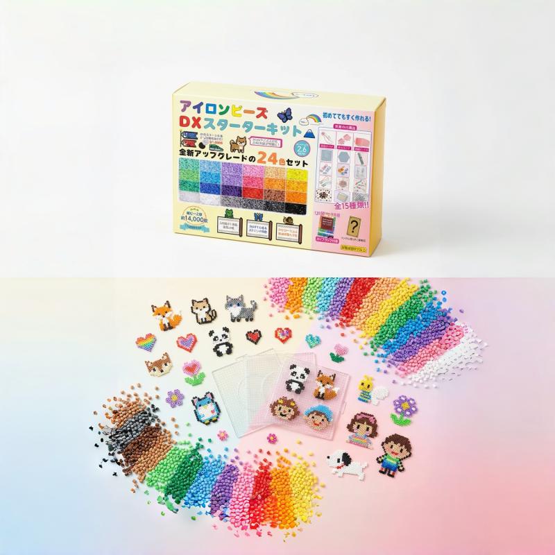 Mini Iron Beads 2.6mm, 24 Colors, Approx. 16,000 Beads, DX Starter Kit with 15 Types of Accessories, Tools, and Pattern Guide. Easy to Make for Beginners. DIY Bead Art, Craft, Educational Toy, Gift.